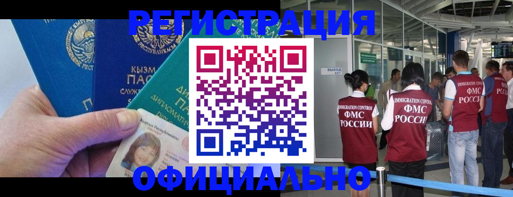 пропишу в квартире в Сергаче